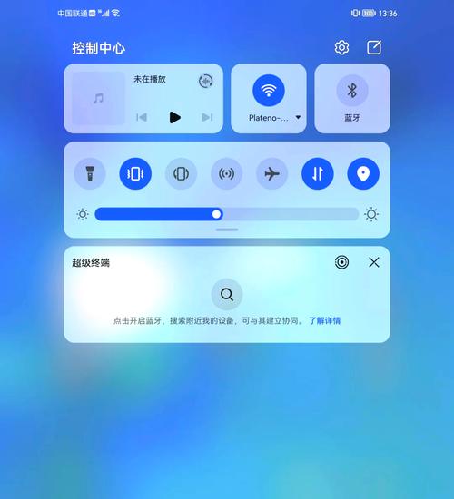 考研党用iPad听网易云，合适不