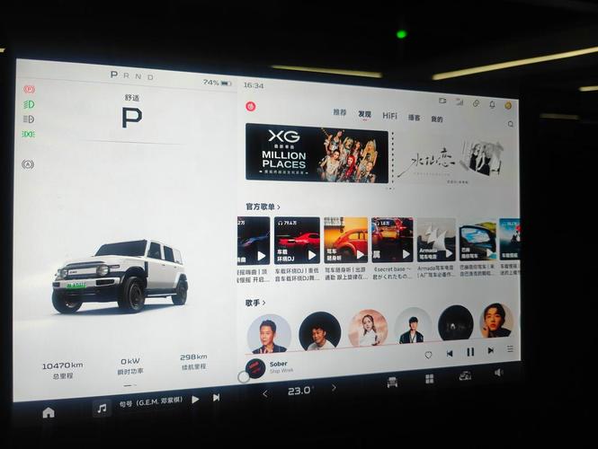iPhone求助，本地音乐换个手机还在不