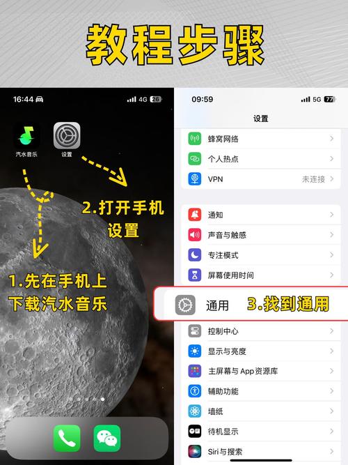 Linux 版:音乐云盘各端同步到底靠不靠谱
