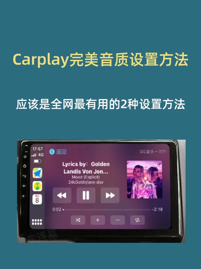 追星粉丝用Chrome插件听网易云,合适不