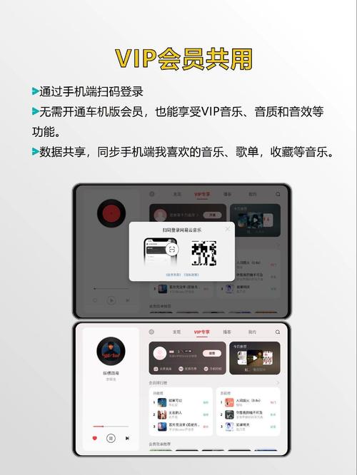 CarPlay用户问一嘴,黑胶时光机现在还有吗,咋看不到了