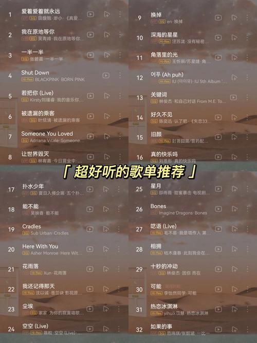 智能音箱求助,心动模式突然罢工,咋救