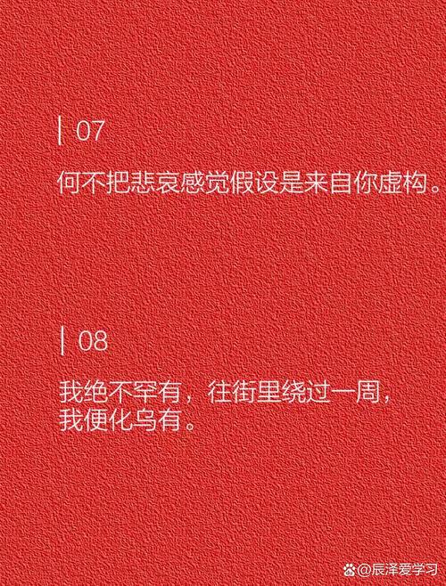 宝妈：想把歌词海报彻底关了，咋弄