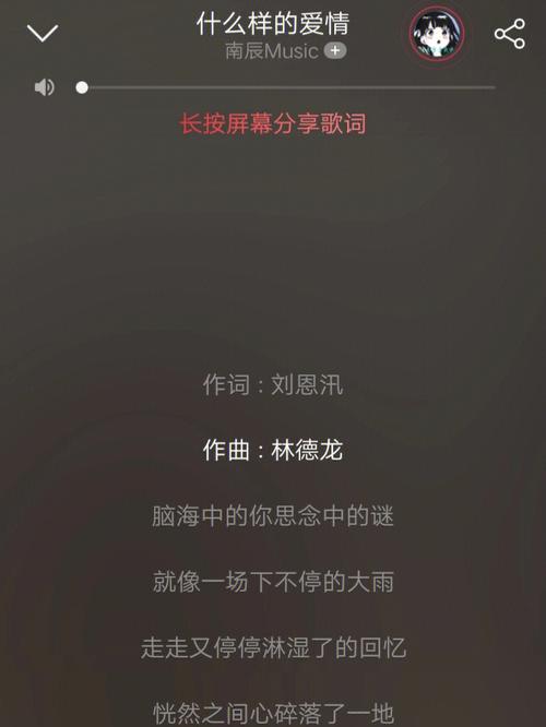 音乐包的自动续费咋关,求救