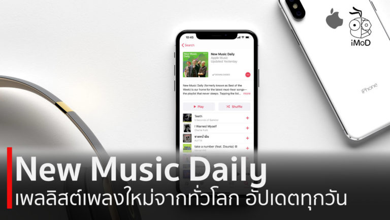 智能手表用户问一嘴,音效这功能是干嘛使的