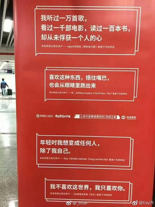 安卓手机:歌曲分享操作顺序谁来捋一遍